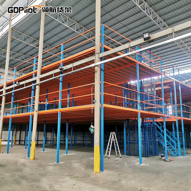 閣樓式貨架專(zhuān)區(qū)